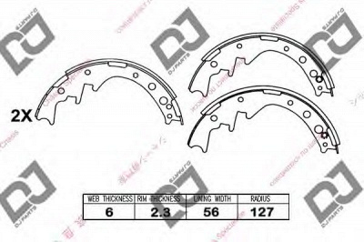 DJ PARTS bs1046 -  Комплект тормозных колодок